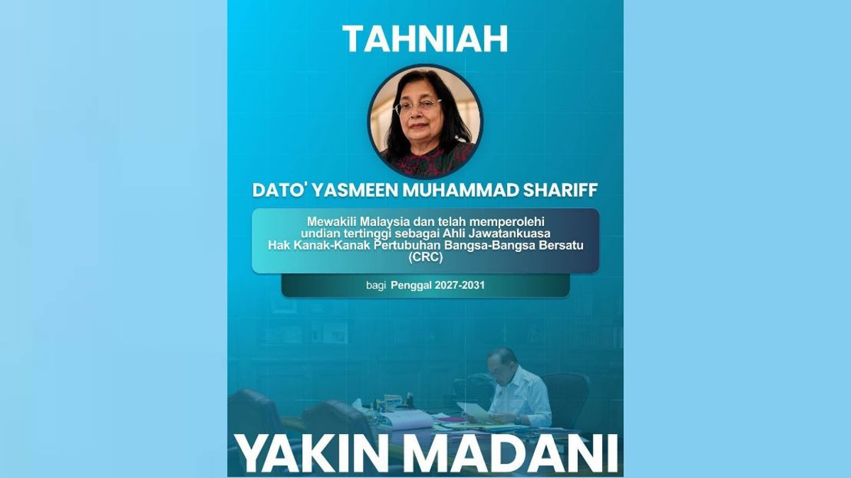 Anwar Lauds Yasmeen's Selection to UN Children's Rights Committee