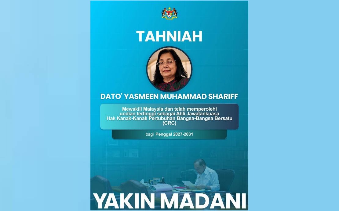 Anwar Lauds Yasmeen's Selection to UN Children's Rights Committee