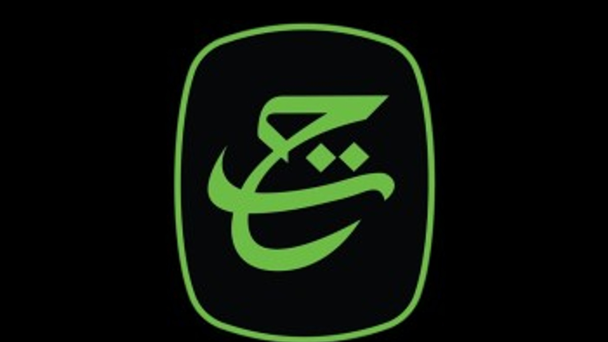 RM88 Billion Government Safety Net for Tabung Haji Remains on Standby Pending Recovery Success