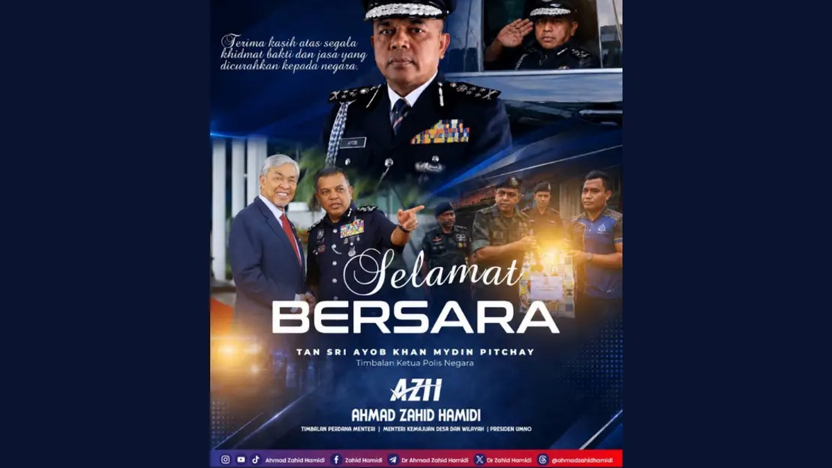 Ahmad Zahid Pays Tribute to Retiring Deputy Police Chief Ayob Khan