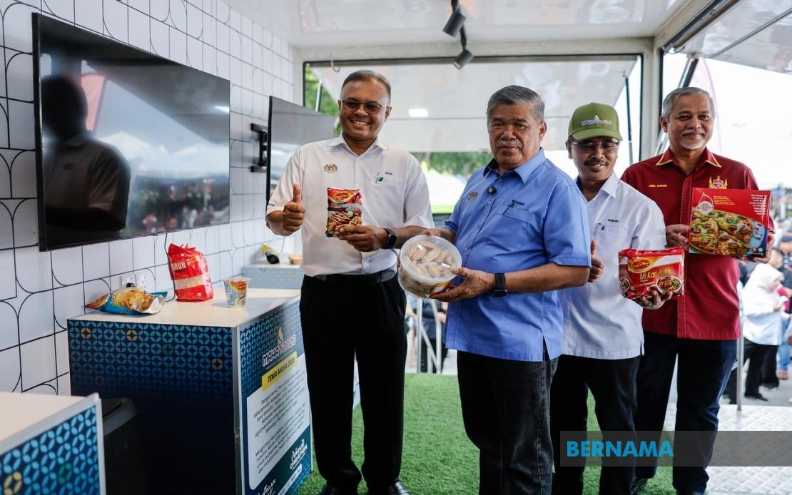 MAHA 2026 to welcome international exhibitors, boosting local agricultural sector
