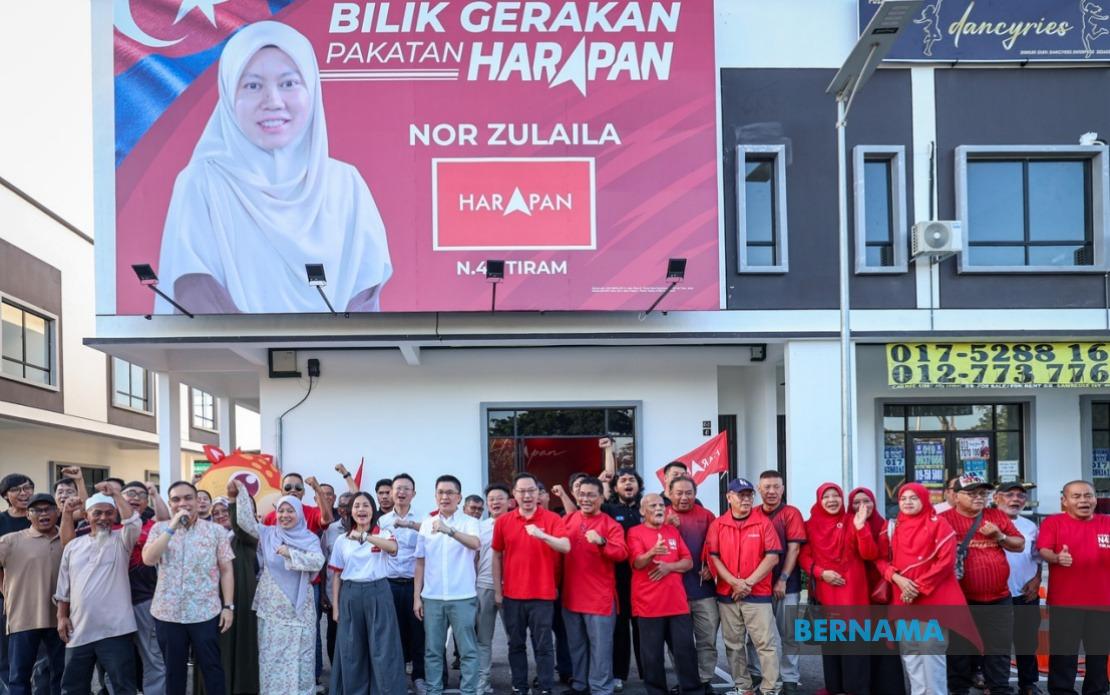 MCMC To Maintain Strong Internet Coverage During Johor State Election Campaign