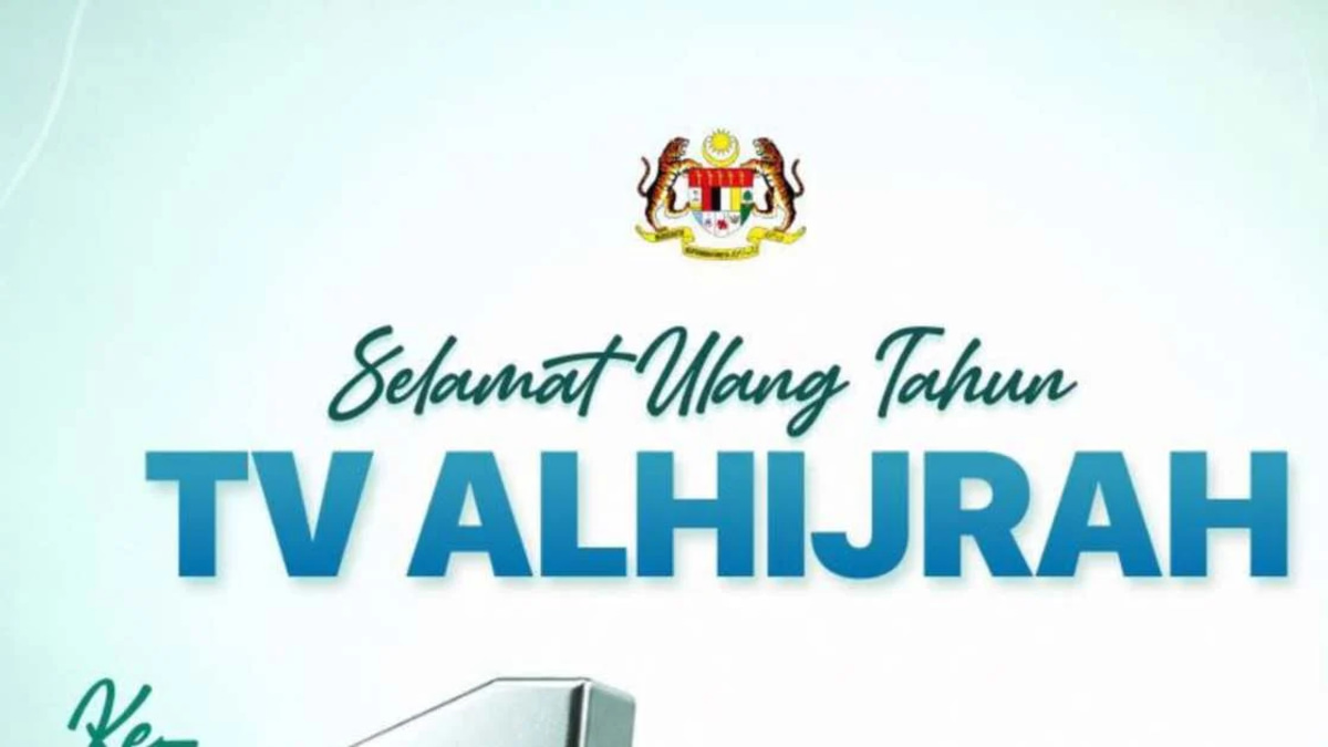 Anwar Praises TV AlHijrah's Values-Based Approach as Station Marks 16 Years
