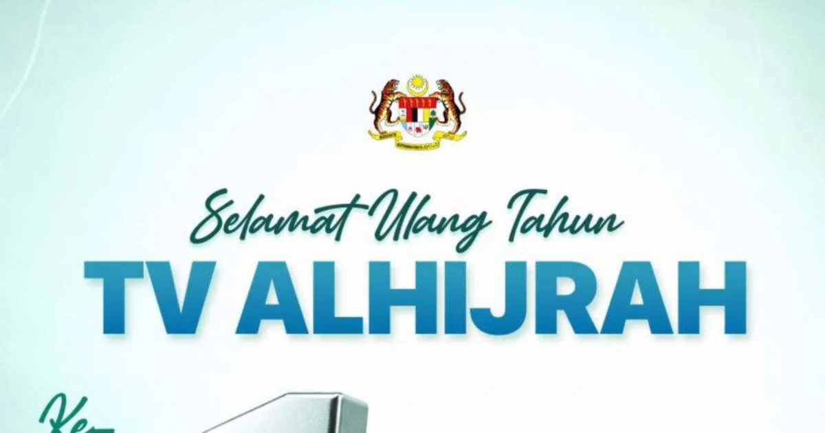 Anwar Praises TV AlHijrah's Values-Based Approach as Station Marks 16 Years