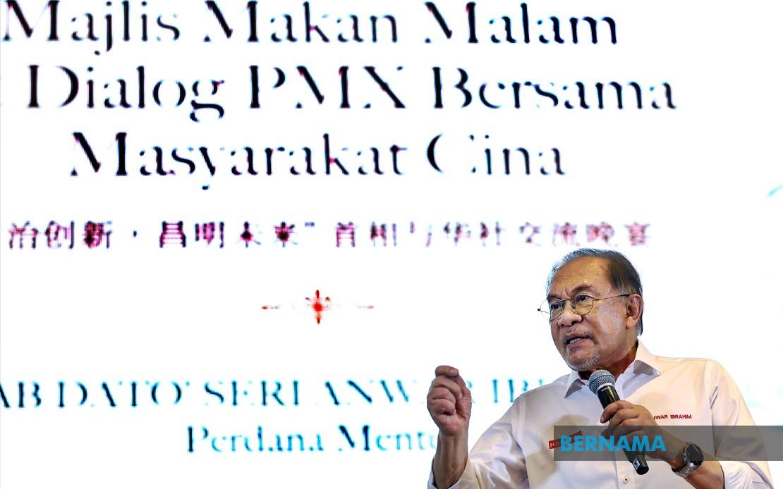 PM Anwar Pledges Legacy Of Inclusive, Transparent Governance