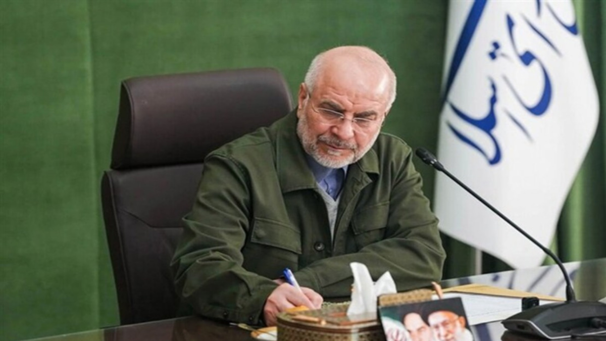 Iran Disputes US Conditions on Unfrozen Assets, Signals Independence in Fund Use