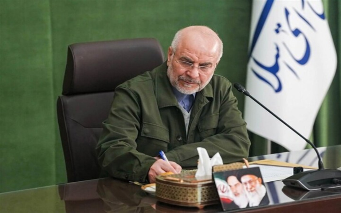 Iran Disputes US Conditions on Unfrozen Assets, Signals Independence in Fund Use