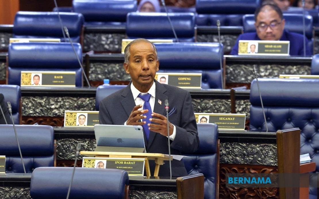 Government Considers Allowing MPs Access to Taiping Prison CCTV Footage